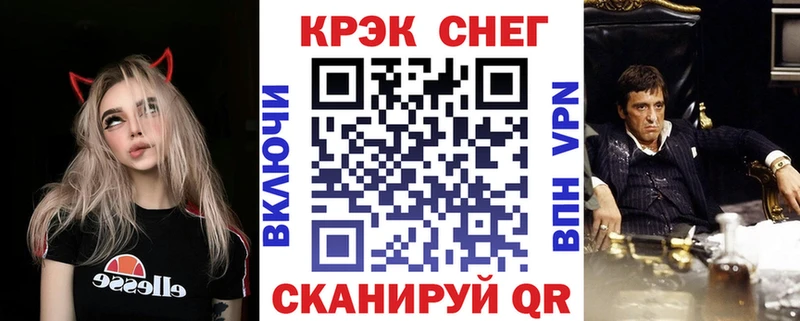 КОКАИН Колумбийский  купить наркоту  Отрадное 