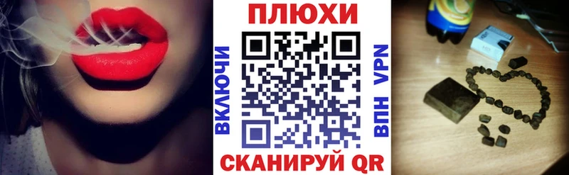 ГАШИШ Изолятор  цены наркотик  Отрадное 