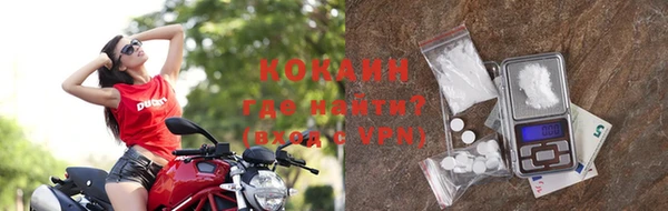 не бодяженный Навашино