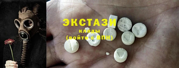 марки nbome Наволоки