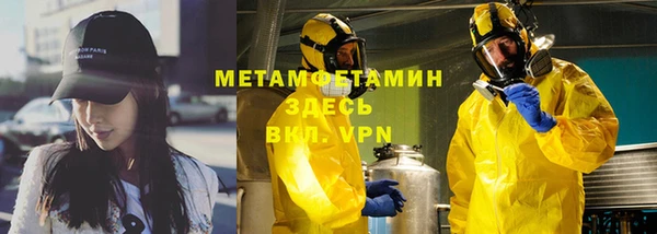 не бодяженный Навашино