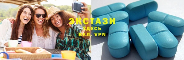 spice Надым