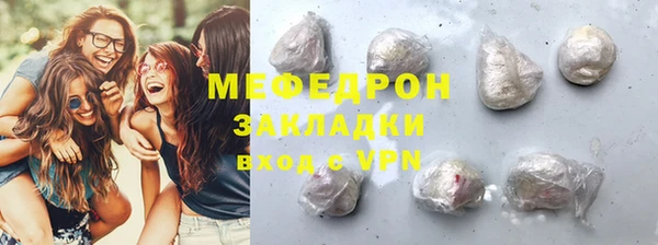 марки nbome Наволоки