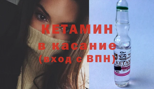 spice Надым
