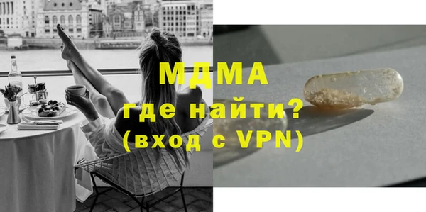 не бодяженный Навашино