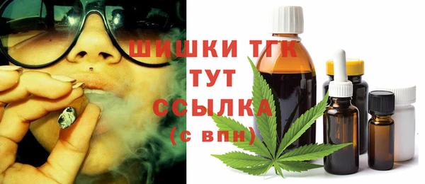 марки nbome Наволоки
