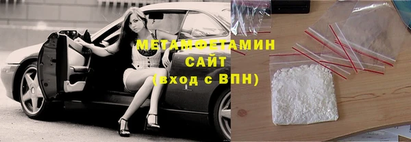 не бодяженный Навашино