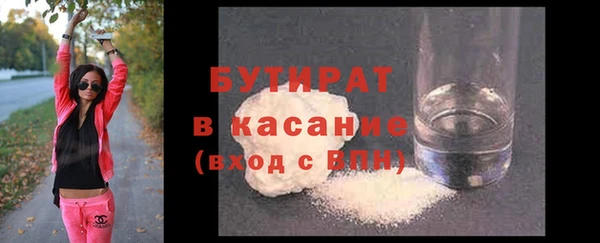 2c-b Нея