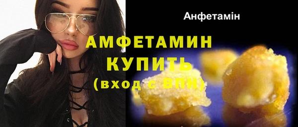 не бодяженный Навашино