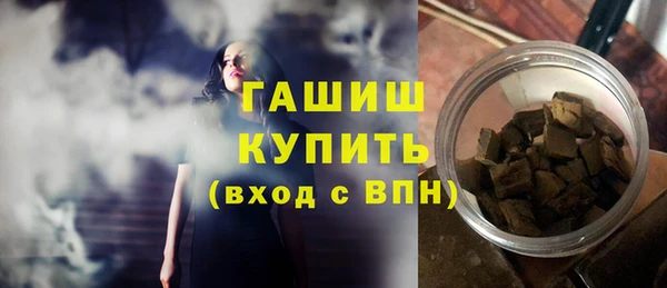 spice Надым