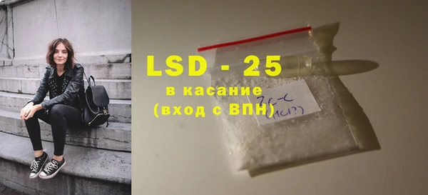 spice Надым