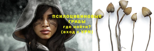не бодяженный Навашино