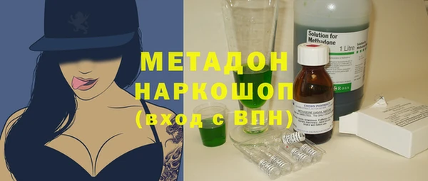 не бодяженный Навашино