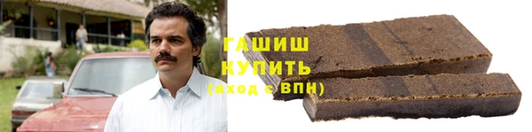 марки nbome Наволоки