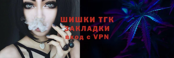 apvp Нефтегорск
