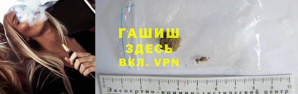 spice Надым