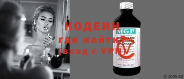 не бодяженный Навашино