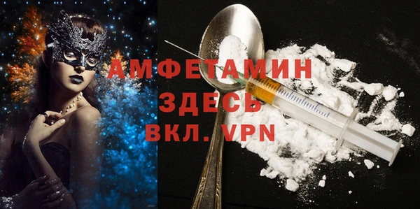 марки nbome Наволоки