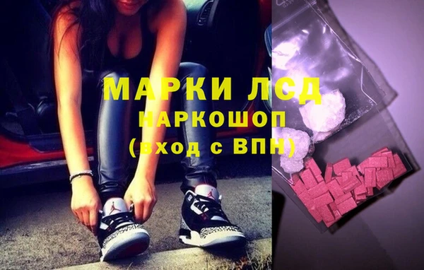 марки nbome Наволоки