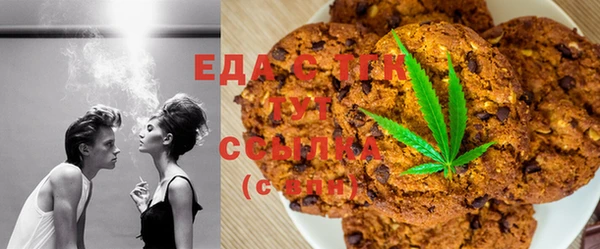 spice Надым