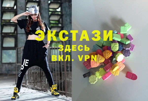 spice Надым