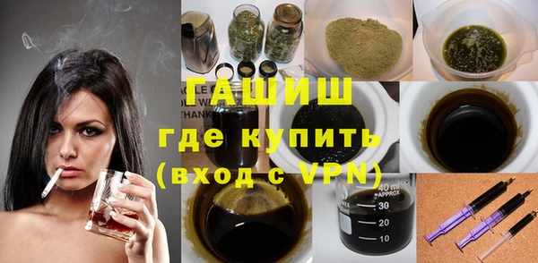 не бодяженный Навашино