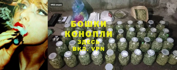 марки nbome Наволоки