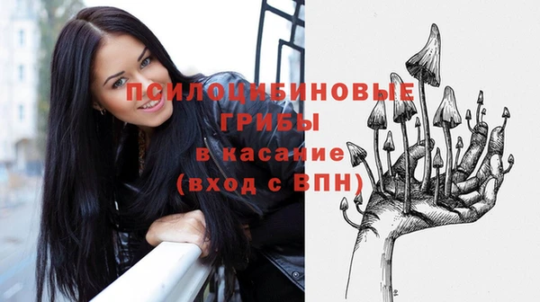 не бодяженный Навашино