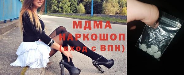 spice Надым