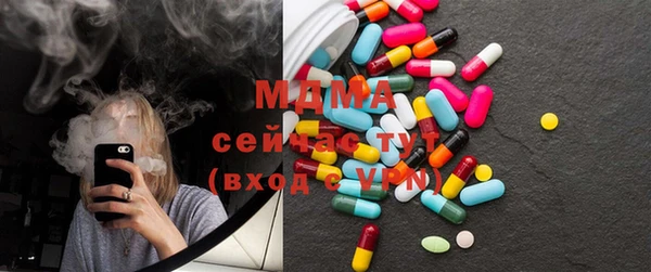 не бодяженный Навашино
