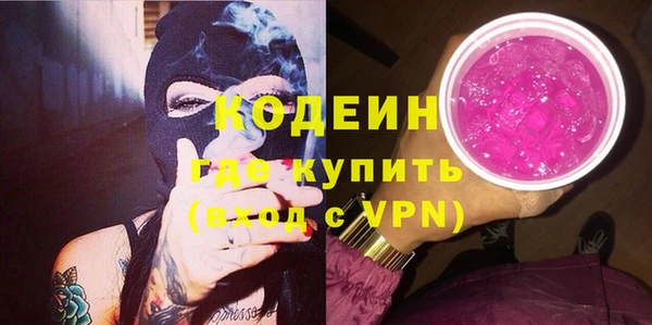 spice Надым
