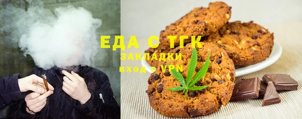марки nbome Наволоки