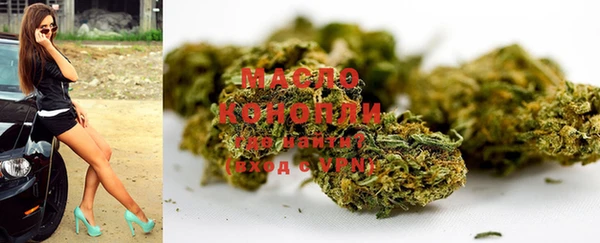 марки nbome Наволоки