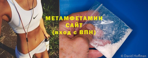 не бодяженный Навашино