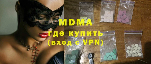 spice Надым