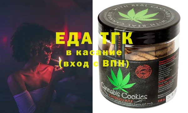 не бодяженный Навашино