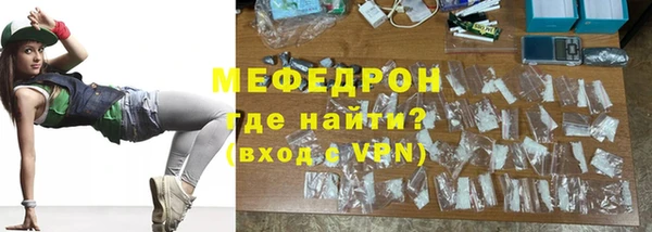 COCAINE Бикин