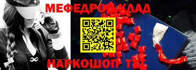 кокаин колумбия Донской