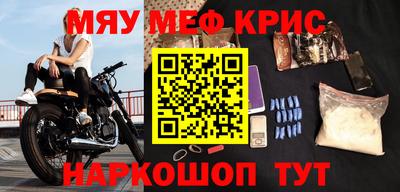кокаин колумбия Донской