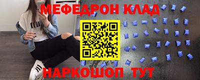 apvp Дубна