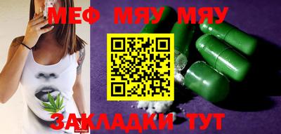 кокаин колумбия Донской