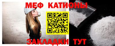apvp Дубна