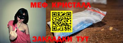 кокаин колумбия Донской