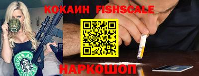 apvp Дубна