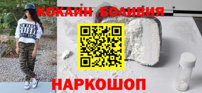 apvp Дубна