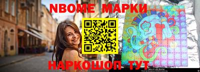 а пвп мука Гусиноозёрск