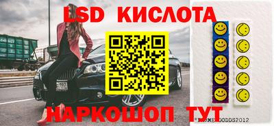 а пвп мука Гусиноозёрск