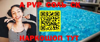 кокаин колумбия Донской