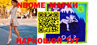 apvp Дубна