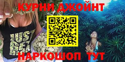 меф Донецк